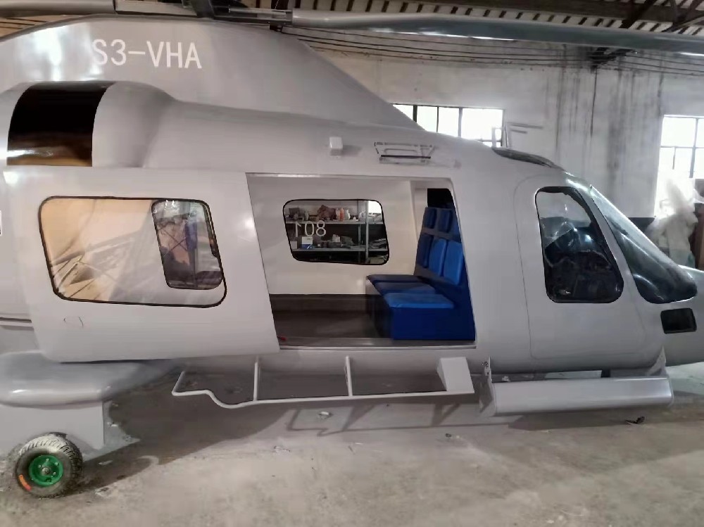 飛機(jī)模型