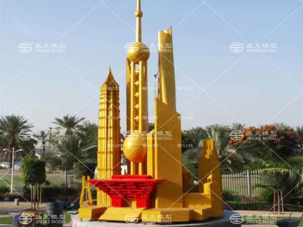 標志建筑模型案例