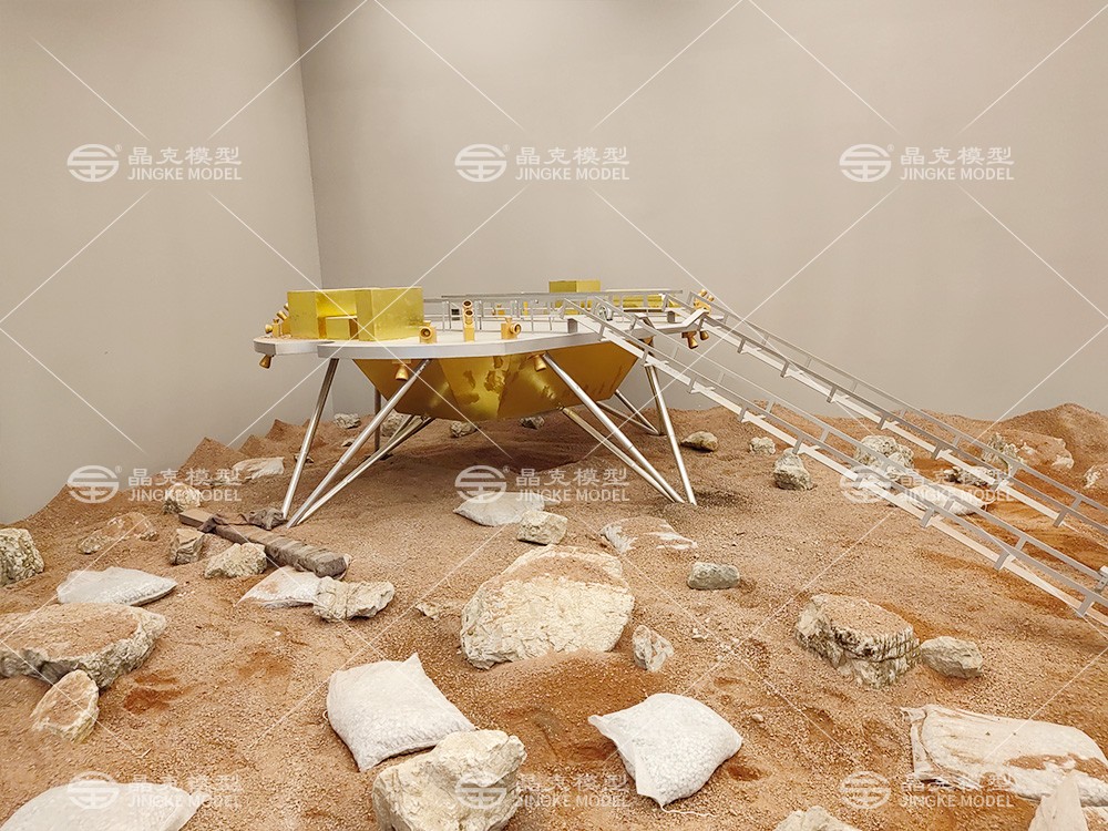 天問一號著陸器模型